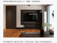 -京东家装(昆明总店)