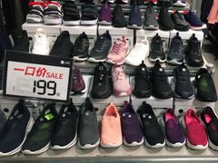 -上品折扣(回龙观店)