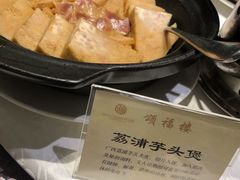 -颂福楼·南京菜(定淮门店)