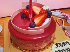 -黑池口感烘焙·生日蛋糕(坂田店)