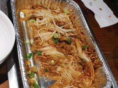锡纸烤金针菇-冰城串吧(柳芳店)