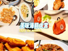 -明州府(文化广场店)