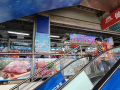 -锦绣大地批发市场-B座