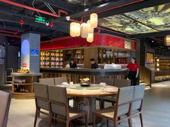 -新渝城·始于2000年(淘金店)