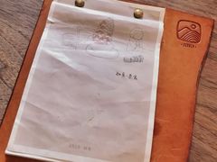 -知亘茶食