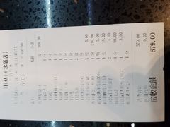 -胖锅轩(水塔店)