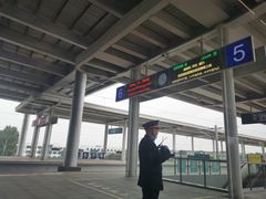 -临沂北站
