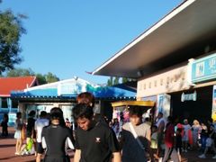 -欢乐水魔方水世界