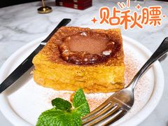 -蝴蝶里·粤菜·点心(滨江龙湖店)
