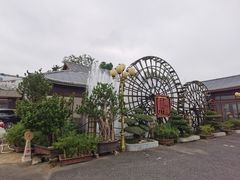 -醉香隆.山水庭院.湖北菜(东湖店)