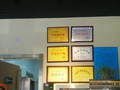 -千忆汤包(闽江路店)