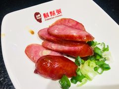 -胡须张鲁肉饭(美食文化馆店)