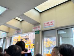-鱼珠码头(轮渡站)