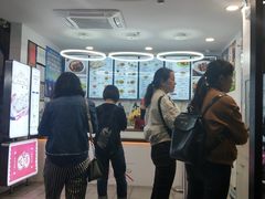 -咬不得高祖生煎·简餐(高银街店)