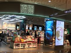 -北京清河万象汇