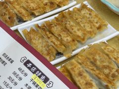 -春水锅贴·传统鲁菜(大明湖店)