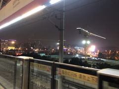 -仙林中心(地铁站)