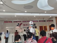 -美年大健康·体检中心(江岸分院)