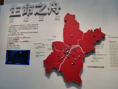 -武汉客厅中国文化博览中心