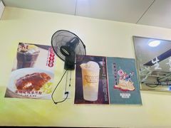 -東發道茶冰廰(人民广场店)