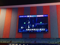 -唱吧麦颂KTV(松江五龙商业广场店)