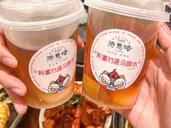 -得意啫·广东啫啫煲(前海HOP店)