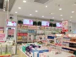 点击看大图 -美林美妆