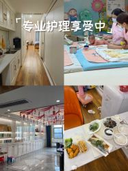 -梓爱月子中心(花都店)