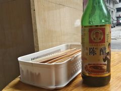 -非遗·爱西干面(小公园总店)