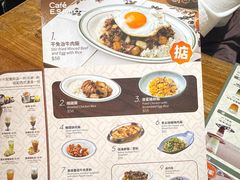 -小泉居(水坑尾店 )