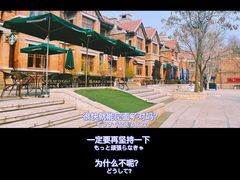 -星巴克(天津五大道店)
