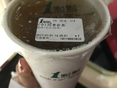 -1点点(三阳广场店)
