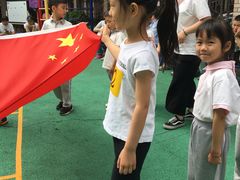 -徐汇区新宜幼稚园