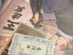 -剧狐剧本杀·月球探案馆(人民广场1号店)