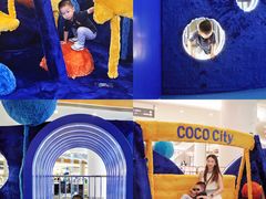 -深圳龙华星河COCO City(民治店)