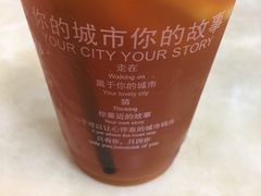 -L猪扒包(天河购书中心店)