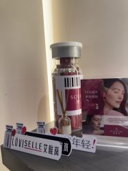 -CRAIE可瑞医美式医美·111SKIN