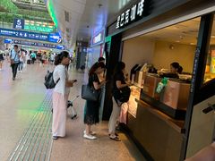 -星巴克(北京西站5号候车室)