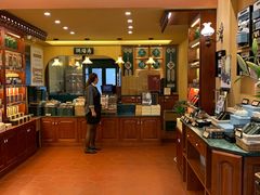 -赵小姐的店(鼓浪屿三友店)