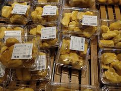 -盒马鲜生(皇庭广场店)