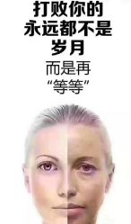 -兰派国际美容养生SPA