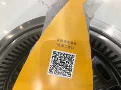 -有鱼吃·纸包烤鱼(曲江创意谷店)