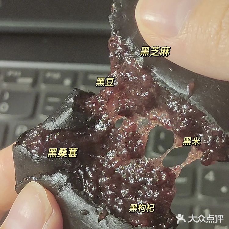 丑的一批，瘦个十斤八斤还得靠它…