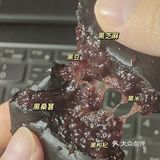 丑的一批，瘦个十斤八斤还得靠它…