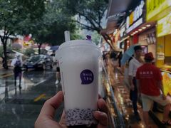 -一只酸奶牛(八一路店)