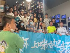 -咪咕咖啡(北京西单店)