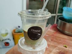 -CEMENT·coffee bar (凤凰创意园店)