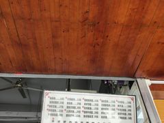 -山水肠粉(盐田店)