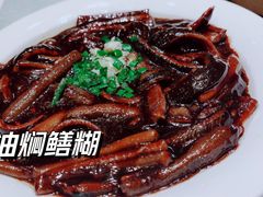 油焖鳝糊-金时代顺风大酒店(南桥百联店)
