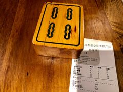 -协茂森老钟家(鸿云悦街店)